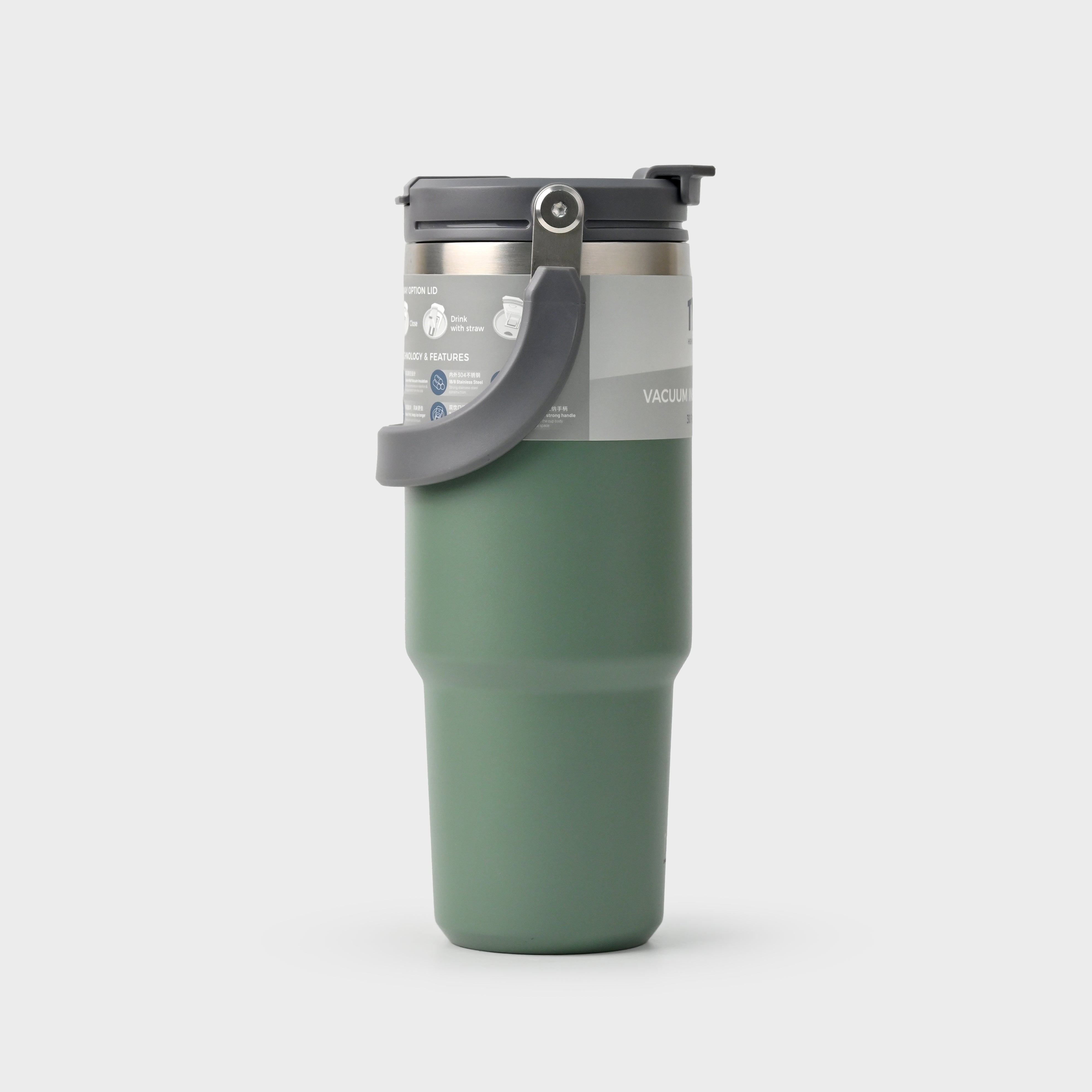 Sipper